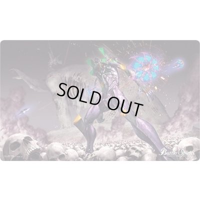 画像1: プレイマット『エヴァ/(PB25)エヴァンゲリオン第13号機-防御ユニット-』【-】{-}《サプライ》