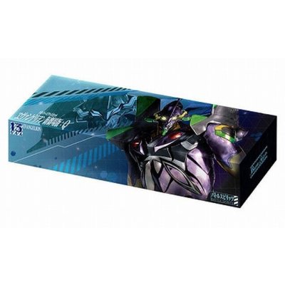 画像1: ストレージ『エヴァ/エヴァンゲリヲン新劇場版：Q(PB25/バトラーズグッズセット)』【-】{-}《サプライ》
