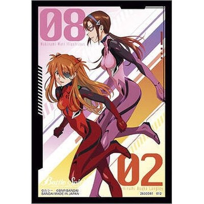 画像1: スリーブ『エヴァ/(PB26)アスカ＆マリ』50枚入り 【-】{-}《サプライ》