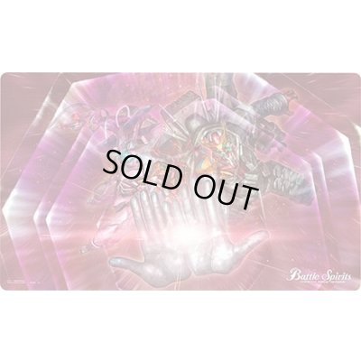 画像1: プレイマット『エヴァ/(PB26)エヴァンゲリオン超極限空間対応用特殊装備追加可能型改8号機γ両腕暫定的補強仕様&エヴァンゲリオン正規実用型新2号機α』【-】{-}《サプライ》