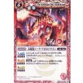 (2010/無)太陽龍ジーク・アポロドラゴン(背景火山/イラスト違い)【M】{SD03-006}《赤》