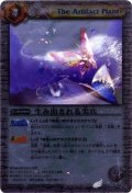 (2011/無)生み出される尖兵(SD05収録)【C】{BS02-082}《白》