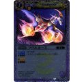 〔状態A-〕(2011/無)ソウルホース(ホイル仕様/SD08収録)【C】{BSC05-001}《紫》