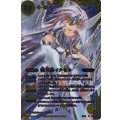 (2012/無)戦天使イクセル【X】{SD15-X01}《黄》