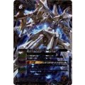 (2013/1)アルティメット・オーディーン【X】{SD20-X01}《白》