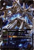 (2013/1)アルティメット・オーディーン【X】{SD20-X01}《白》