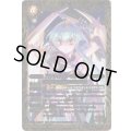(2013/1)アルティメット・エクスシア【M】{SD23-010}《黄》