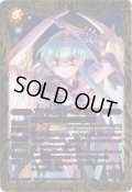 (2013/1)アルティメット・エクスシア【M】{SD23-010}《黄》