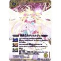 (2014/1)戦神乙女ヴィエルジェ【X】{BS12-X05}《黄》