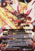 (2016/3)アルティメット・ジークヴルム・ノヴァ(SD36収録)【X】{BS26-X03}《赤》