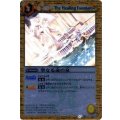 (2011/無)聖なる命の泉(BSC07収録)【C】{BS07-064}《黄》