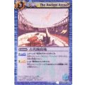 (2012/無)古代闘技場(BSC10収録)【U】{BS04-086}《青》