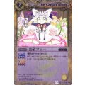 (2012/無)猫娘アニー(BSC10収録)【C】{BS08-038}《黄》