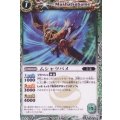 (2011/無)ムシャツバメ(ホイル仕様/BSC14収録)【U】{BS11-017}《緑》