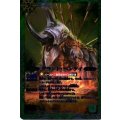 (2014/1)グラント・ベンケイ(BSC17収録)【M】{BS14-030}《緑》