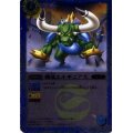 (2014/1)戦竜エルギニアス(BSC17収録)【C】{SD03-007}《青》
