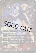 〔状態A-〕(2015/1)双星の歌姫ライラ姉妹(サイン入り/BSC18収録)【CP】{CP14-X21}《黄》