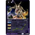 〔状態A-〕(2015/2)魔具使いのカエルム(BSC21収録)【U】{EX13-02}《紫》