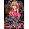 〔状態A-〕(2016/2)[戦国艶姫]ブラックスター【X】{BSC23-X05}《黄》