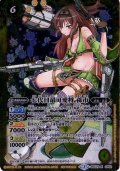 〔状態B〕(2016/2)七代目最可愛将孫市【X】{BSC23-CP02}《黄》
