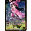 〔状態A-〕(2016/2)七美の歌姫モモミン(イラスト違い)【X】{BSC23-CP01}《黄》