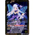 〔状態B〕(2016/2)戦国姫由月【M】{BSC23-037}《黄》