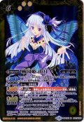 〔状態B〕(2016/2)戦国姫由月【M】{BSC23-037}《黄》