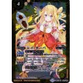 (2016/2)レイ・オーバ【R】{BSC23-010}《黄》
