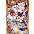 〔状態A-〕(2016/2)ムドゥーニャ【C】{BSC23-022}《黄》