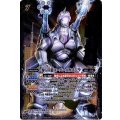 (2016/3)対G兵器スーパーメカゴジラ(イラスト違い)【X-SEC】{BSC26-X04}《白》