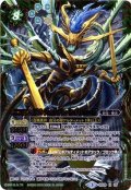 〔状態C〕(2016/3)アルティメット・セイリュービ(BSC27収録)【X】{BS28-X05}《緑》