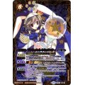 〔状態B〕(2016/3)アルティメット・トリックスター(BSC27収録)【X】{BSC17-X04}《黄》