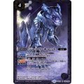 〔状態A-〕(2016/3)ジャコウ・キャット(BSC27収録)【M】{BS22-033}《白》