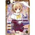 (2017/3)(ピンク文字)[学園制服]トリックスター【X-SEC】{BSC28-X06}《黄》