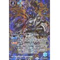(2025/12)(SECRET)神鍛冶師ゴブニュ【M-SEC】{BS72-051}《青》