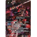 〔状態B〕(2020/7)(SECRET)シナンジュ【X-SEC】{CB13-X01}《赤》