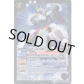 (2017/4)源氏八騎楯無フォートレス(BSC30収録)【M】{BS33-040}《白》