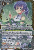 (2020/5)プロデューサーリリ(PB05収録)【CP】{BSC33-CP02}《黄》
