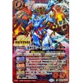 (2020/7)(SECRET)超神星龍ジークヴルム・ノヴァ(BSC36収録)【XX-SEC】{BS43-RVXX01}《赤》