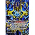 (2020/7)(SECRET)闇輝石六将砂海賊神ファラオム(BSC36収録)【X-SEC】{BS44-X06}《青》