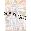 〔状態A-〕(2020/7)(SECRET)醒教皇メルティアナ【X-SEC】{BS53-X05}《黄》