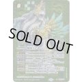(2020/7)(SECRET)醒獣王レオ・ジーヴェン【X-SEC】{BS53-X03}《緑》