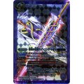 〔状態A-〕(2013/無)紫電の霊剣ライトニング・シオン【X】{BS23-X08}《紫》
