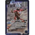 (2020/7)ウルトラマンジードプリミティブ【CP】{PB08-CP01}《青》