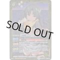 (2020/5)[学園制服]セイクレア・メトゥーム(PB05収録)【R】{BSC33-037}《黄》