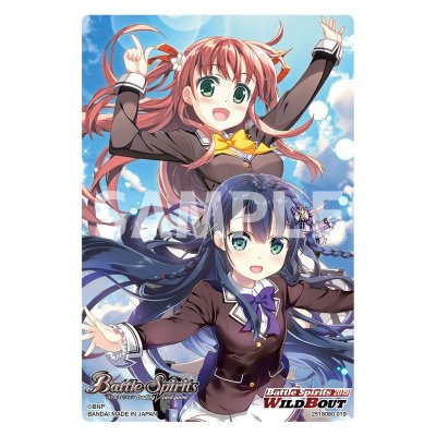 画像1: 〔状態A-〕スリーブ『ノア＆ディアナ(ワイルドバウトオリジナル)』50枚【-】{-}《サプライ》