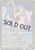 〔状態A-〕(2021/4)駆け抜ける八咫烏の煌き 孫市(PB09収録)【CP】{BSC31-CP04}《黄》