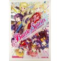 スリーブ『メガデッキ 学園演奏会(ディーバコンチェルト)(50枚入り)』 【-】{-}《サプライ》