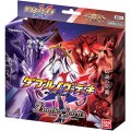 〔未開封〕メガデッキ『ダブルノヴァデッキX[SD51]』【-】{-}《未開封BOX》