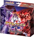 〔未開封〕メガデッキ『ダブルノヴァデッキX[SD51]』【-】{-}《未開封BOX》